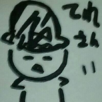 My Site Logo